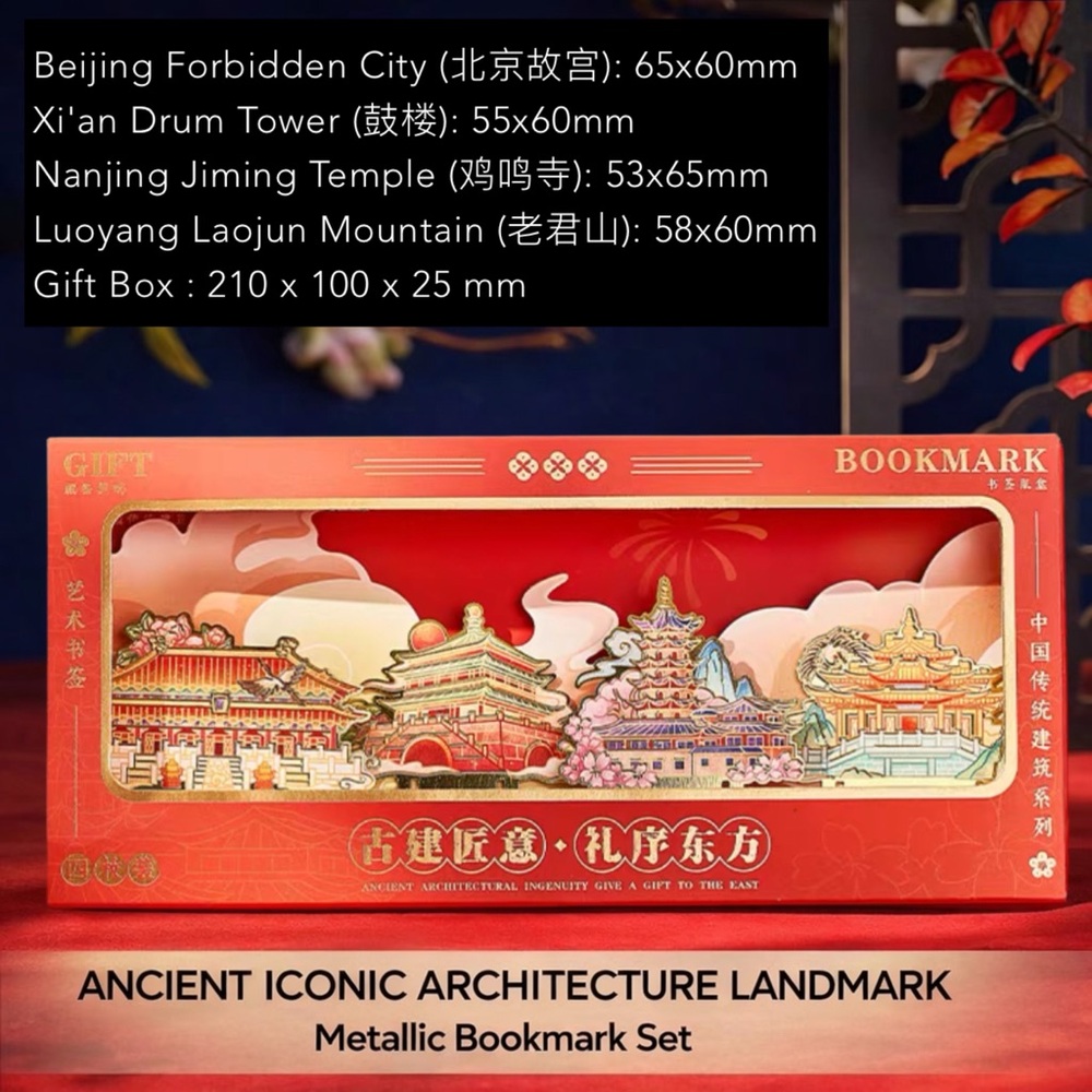 Ancient Iconic Architecture Landmark Bookmark (Set of 4 in one box)